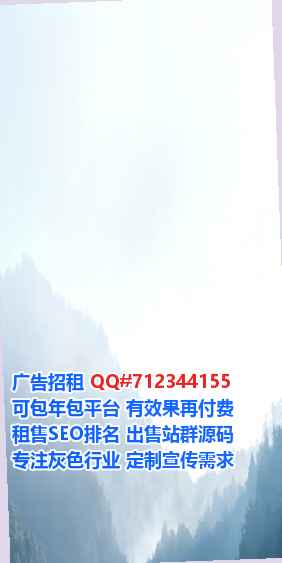 广德助孕智能科技工作室